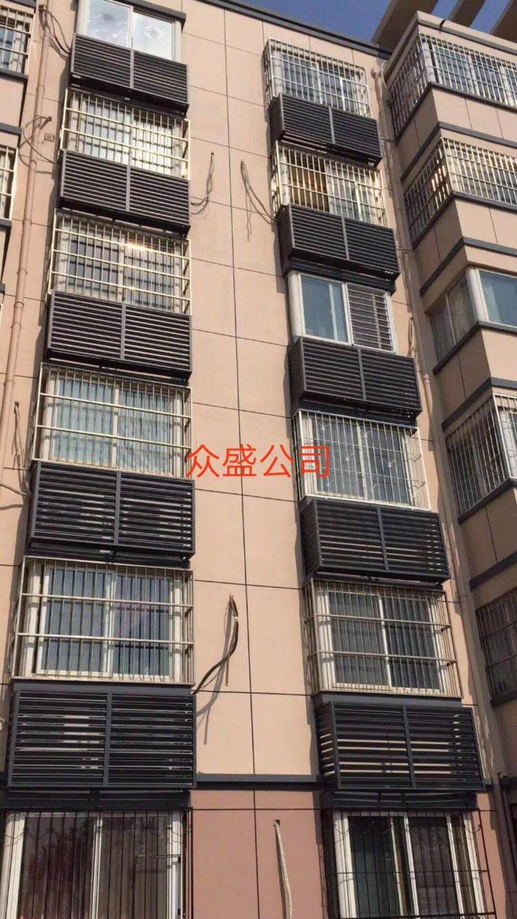 百葉窗生產廠家