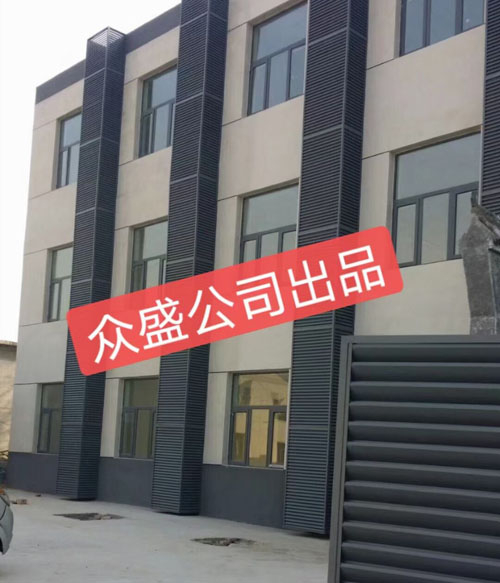 鋁合金電動百葉窗安裝案例